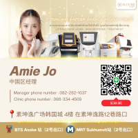 年末需要管理皮肤的美女帅哥们来咨询-1